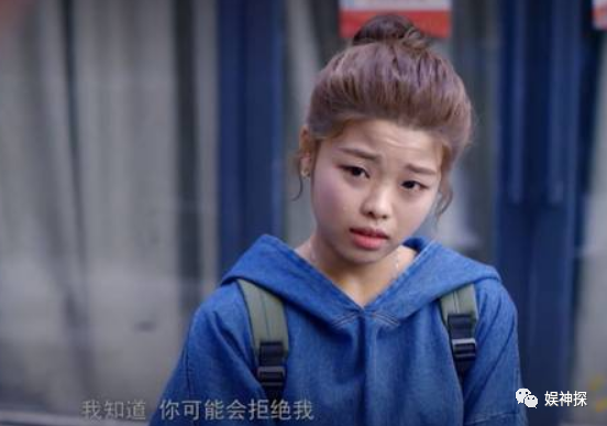 演员不红是原罪 被偶像剧抛弃的王莎莎开始演妈妈