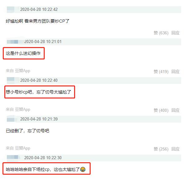 吴磊工作室发声明什么事情 小朋友你是否有很多问号