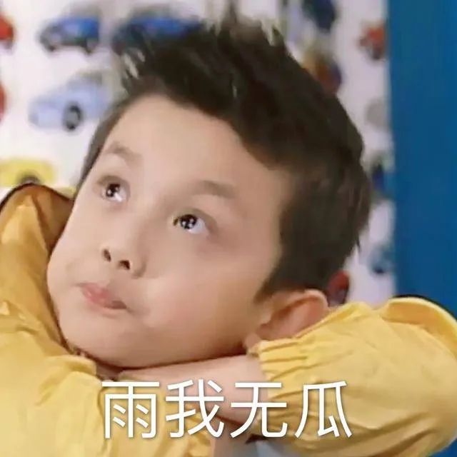吴磊工作室发声明什么事情 小朋友你是否有很多问号