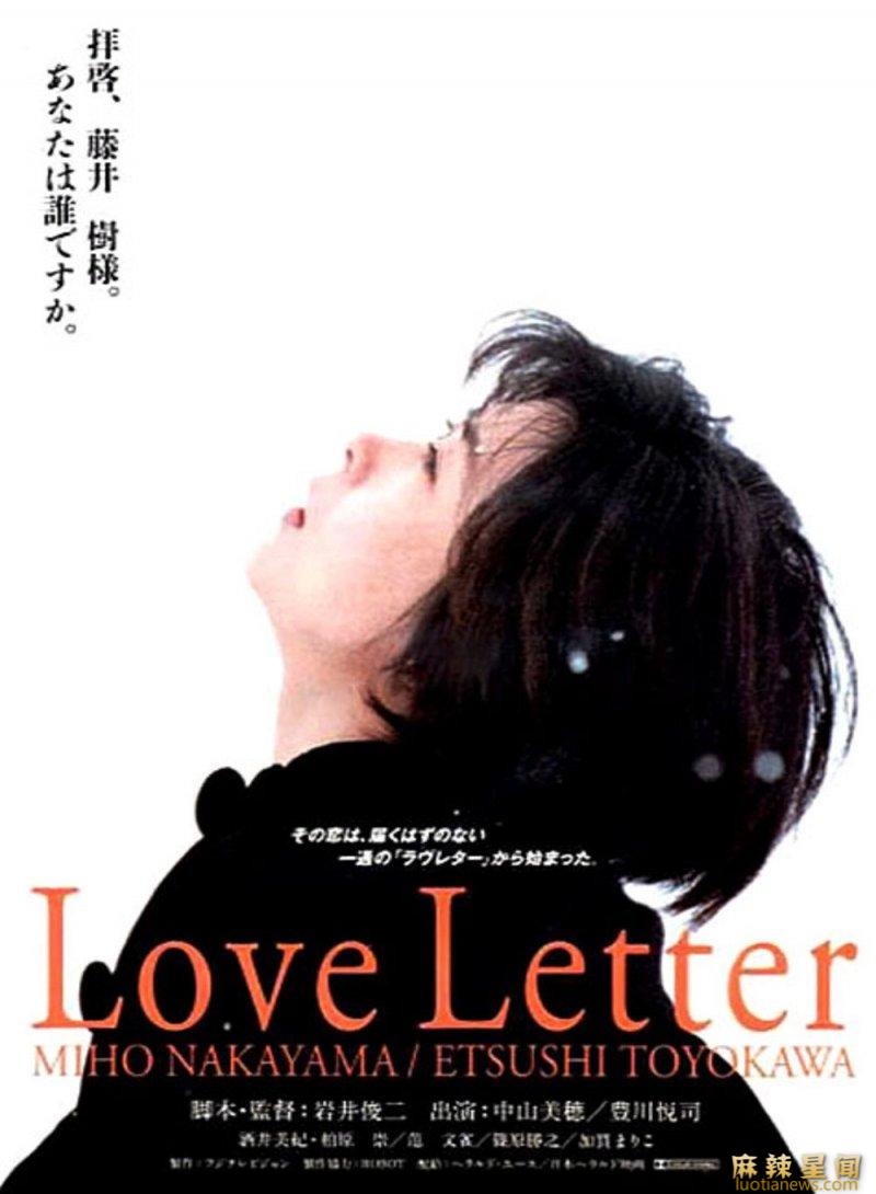 Netflix10部高分爱情电影 霸王别姬排名第一