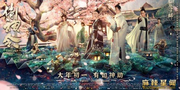 沈月演过的电视剧有哪些 致我们单纯的小美好沈月出演陈小希还原度高