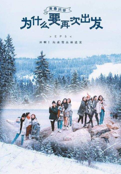 火箭少女集体换头像 背后寓意是这样的