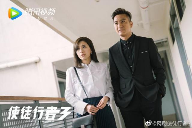 使徒行者3官配CP全数悲剧收场 天堂和正梅结局让人爆哭