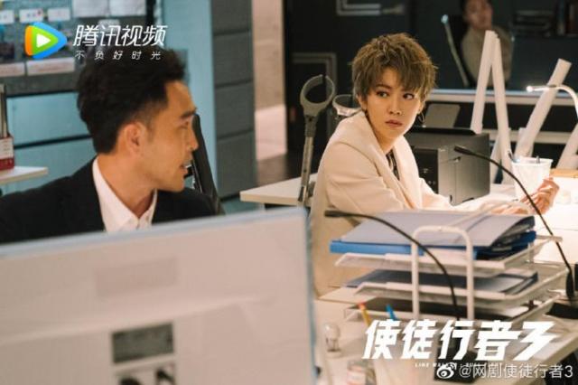 使徒行者3官配CP全数悲剧收场 天堂和正梅结局让人爆哭