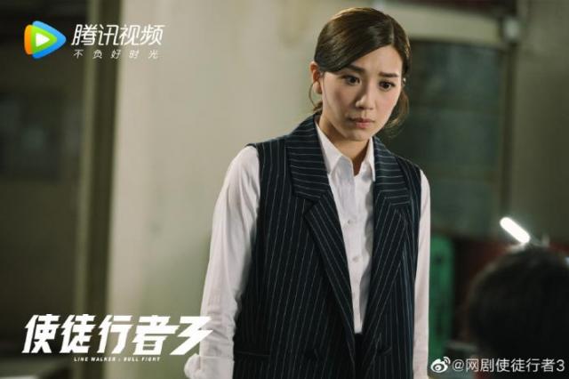 使徒行者3官配CP全数悲剧收场 天堂和正梅结局让人爆哭