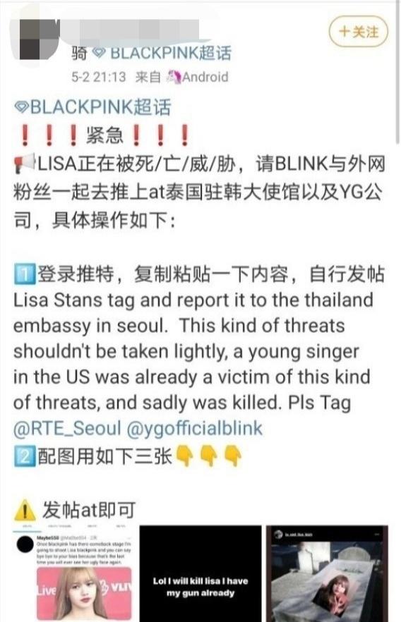 Lisa��������в��ʲô��� ΪʲôҪ��ô����