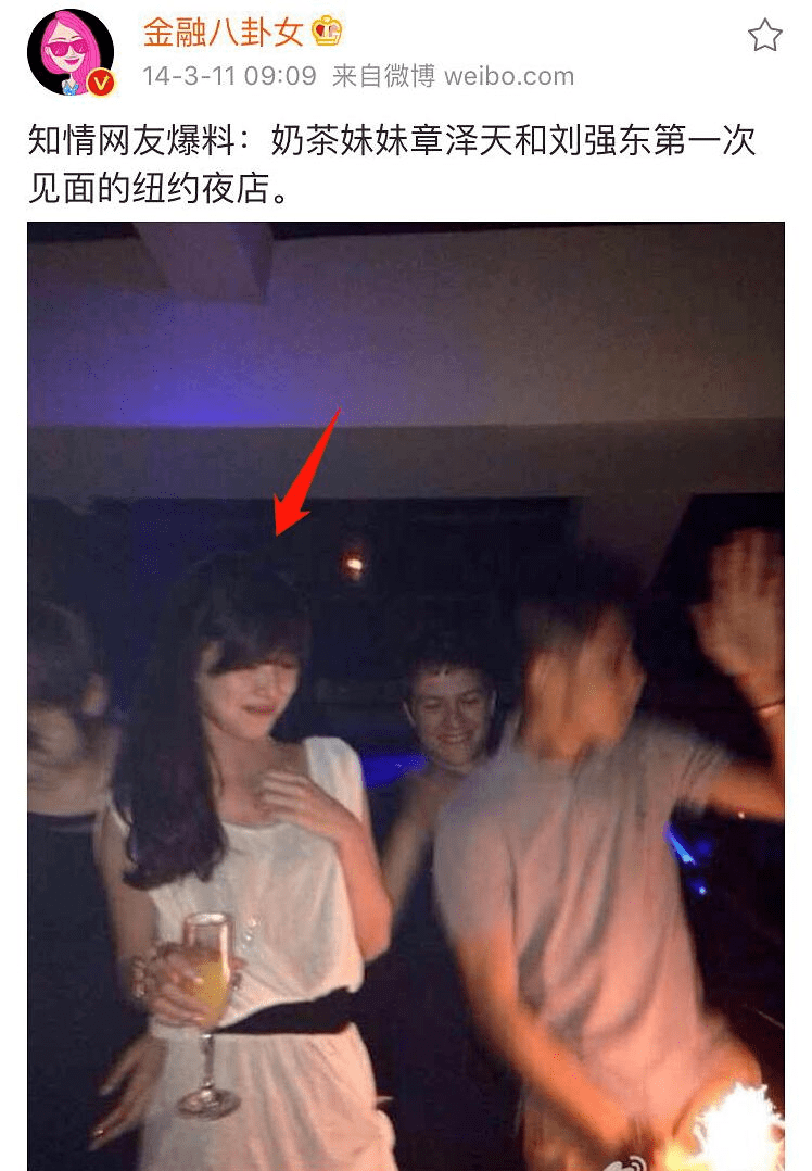 �̲����ú���ǿ����ô�ߵ�һ��� �̲����ú���ʷ���˿�ɵ��