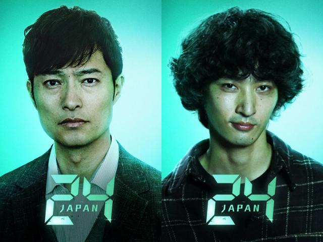 唐泽寿明《24日本》片濑那奈演谜之女でんでん当情报屋
