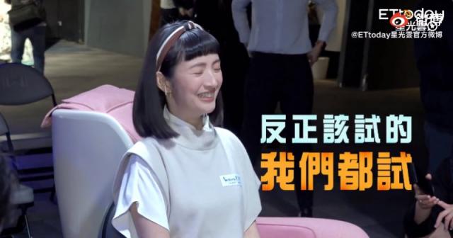 林依晨嫁入豪门开始备孕 她的生活过得很卑微吗