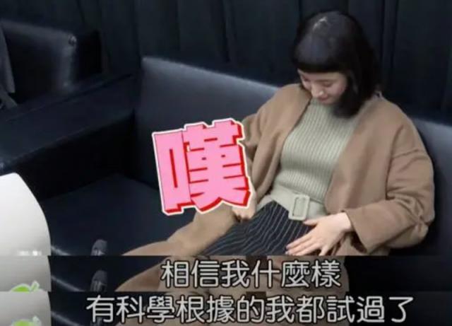林依晨嫁入豪门开始备孕 她的生活过得很卑微吗