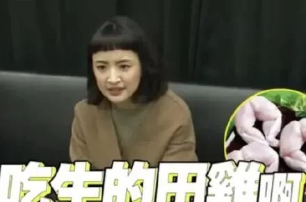 林依晨嫁入豪门开始备孕 她的生活过得很卑微吗