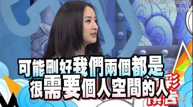 林依晨嫁入豪门开始备孕 她的生活过得很卑微吗