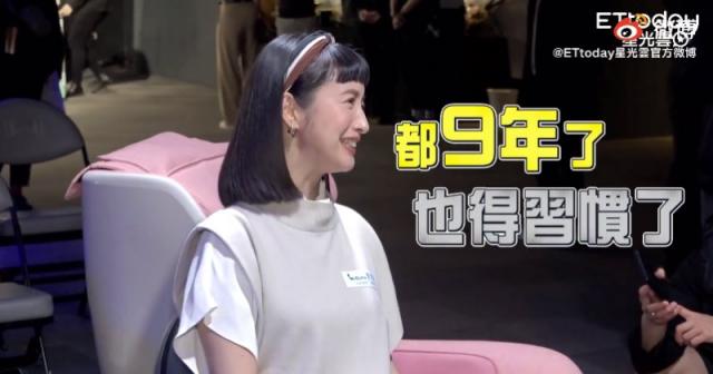 林依晨嫁入豪门开始备孕 她的生活过得很卑微吗