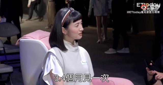 林依晨嫁入豪门开始备孕 她的生活过得很卑微吗