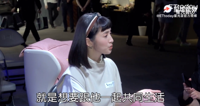 林依晨嫁入豪门开始备孕 她的生活过得很卑微吗