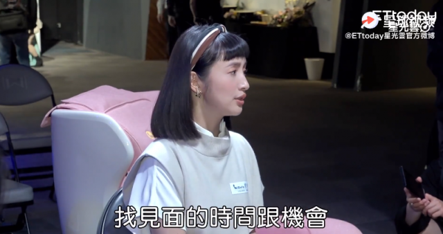 林依晨嫁入豪门开始备孕 她的生活过得很卑微吗