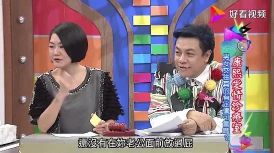林依晨嫁入豪门开始备孕 她的生活过得很卑微吗