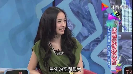 林依晨嫁入豪门开始备孕 她的生活过得很卑微吗