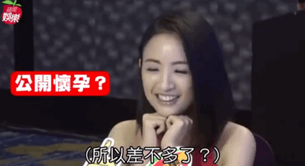 林依晨嫁入豪门开始备孕 她的生活过得很卑微吗