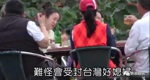 林依晨嫁入豪门开始备孕 她的生活过得很卑微吗
