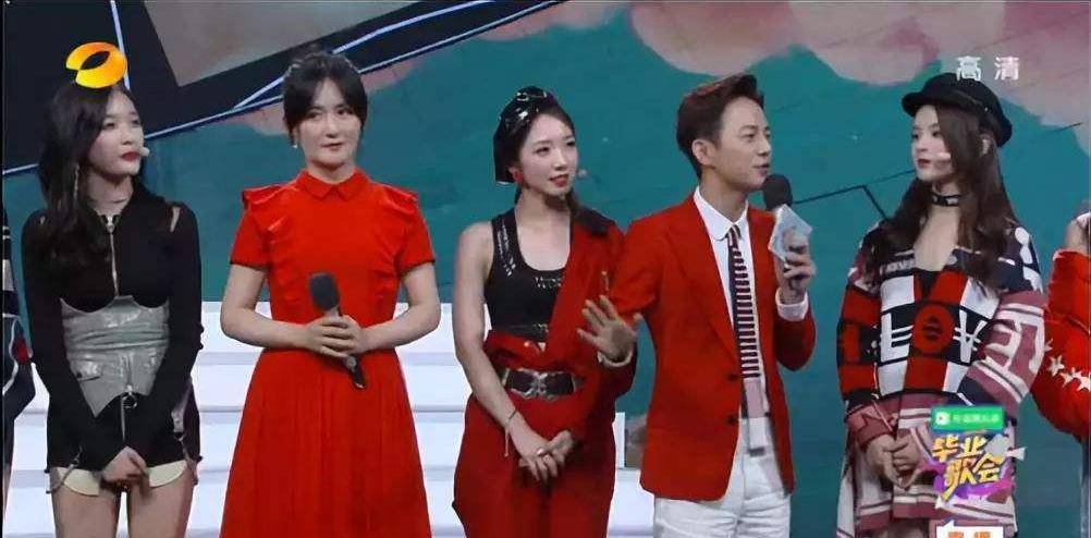 秦昊错位图什么样子 我真的以为是脱裤子