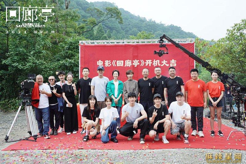 回廊亭什么时候上映 回廊亭杀人事件凶手是谁
