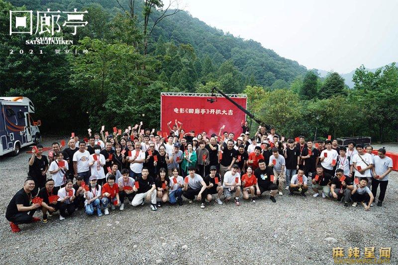 回廊亭什么时候上映 回廊亭杀人事件凶手是谁