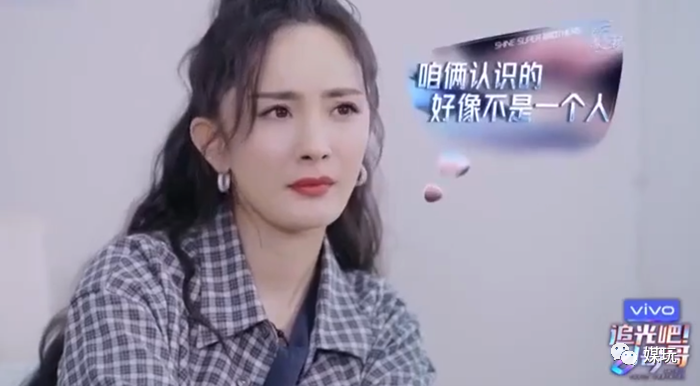 顶流男团燃烧吧少年 团综先行者曾不被看好