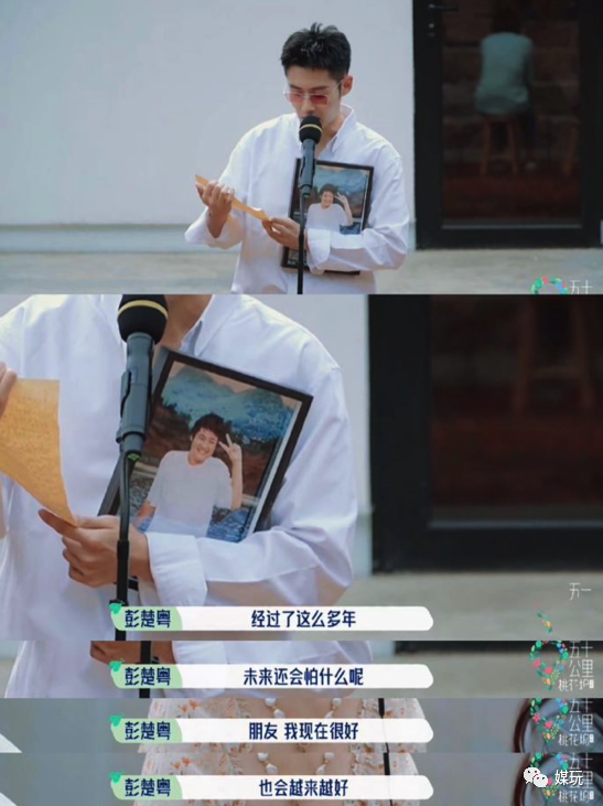 顶流男团燃烧吧少年 团综先行者曾不被看好