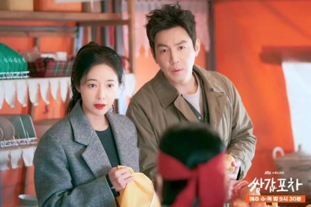 韩国女星黄正音离婚 三个月前刚晒夫妻亲密合照