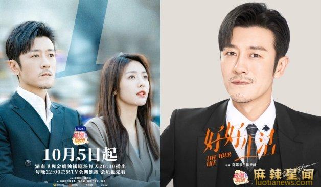 林雨申电视剧有哪些 倚天屠龙记林雨申出演杨逍爆红