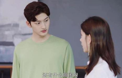 一不小心捡到爱结局是什么 顾安心凌越如愿在一起了吗