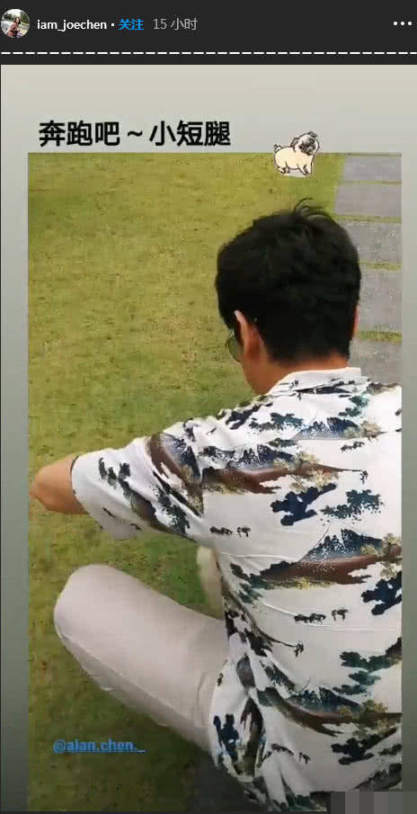 陈乔恩艾伦辟谣分手说了什么 关系好着呢怎么会分手