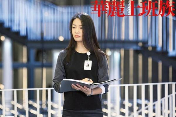 郎月婷结婚了吗 不是科班出身却成名的原因是什么