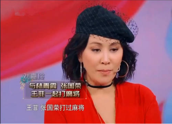 李亚鹏新女友是海哈金喜吗 李亚鹏离婚7年将迎来第二春