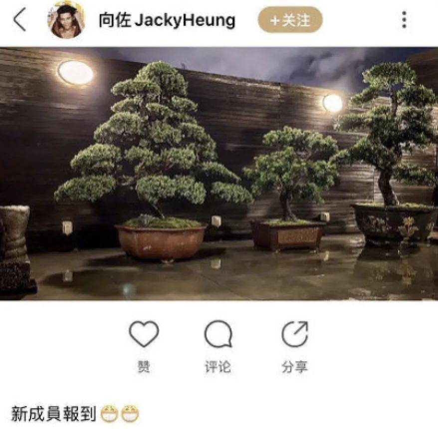 �����û�����û�� ����̫�����˹�ϲ��ϲ