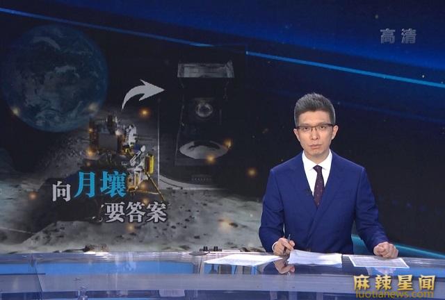 朱广权段子版高考祝福 段子手的花式祝福