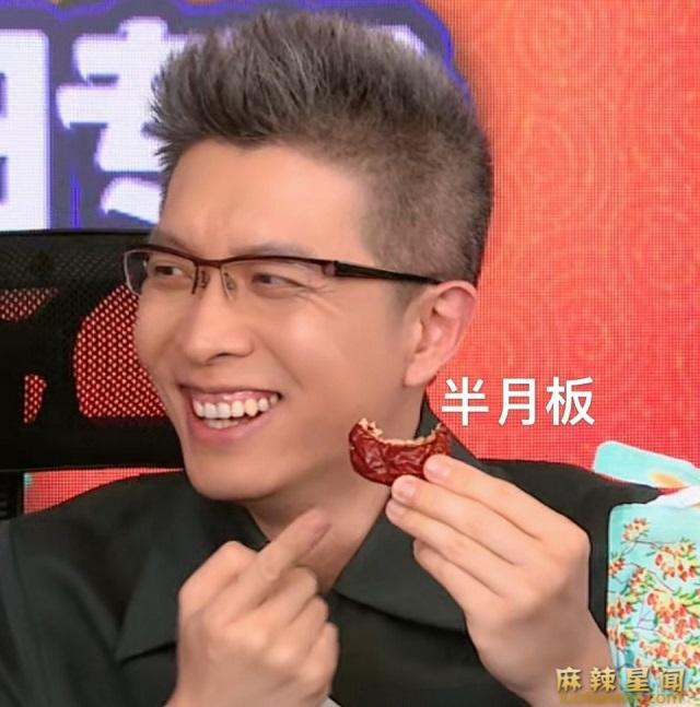 朱广权段子版高考祝福 段子手的花式祝福