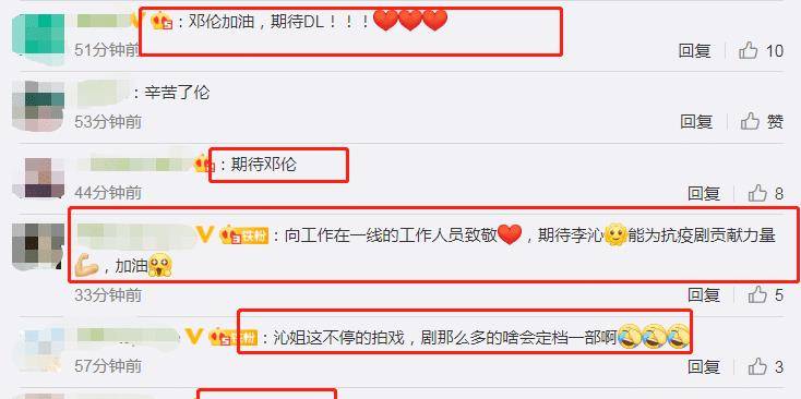 邓伦防护服造型什么样子 在燃热的夏季会不会热坏了