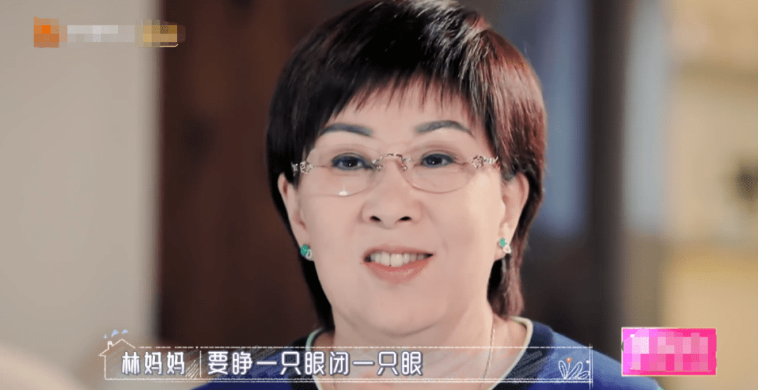 姜潮妈妈婚前给麦迪娜买房 房产证名字居然只写了她