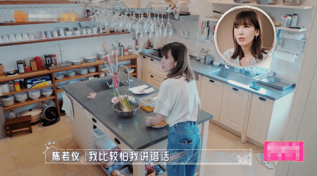 姜潮妈妈婚前给麦迪娜买房 房产证名字居然只写了她