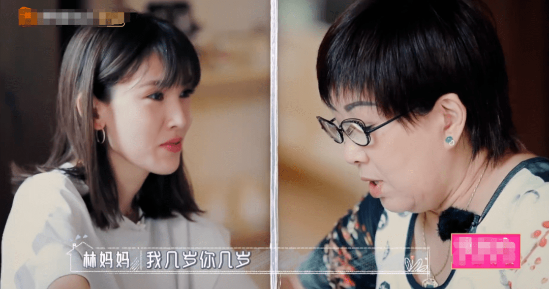 姜潮妈妈婚前给麦迪娜买房 房产证名字居然只写了她