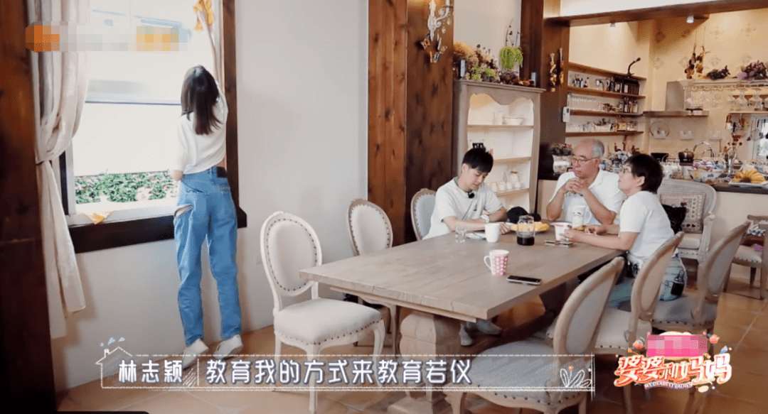 姜潮妈妈婚前给麦迪娜买房 房产证名字居然只写了她
