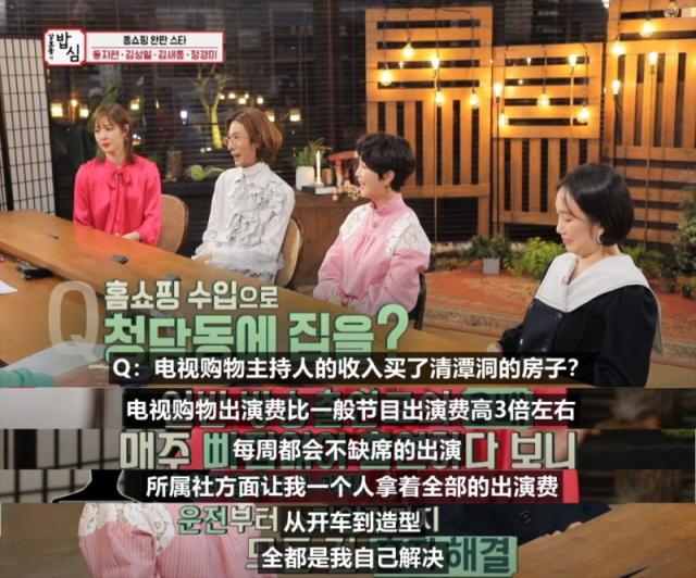 金赛伦袒露离婚心情 自称离婚是上帝送给她的礼物