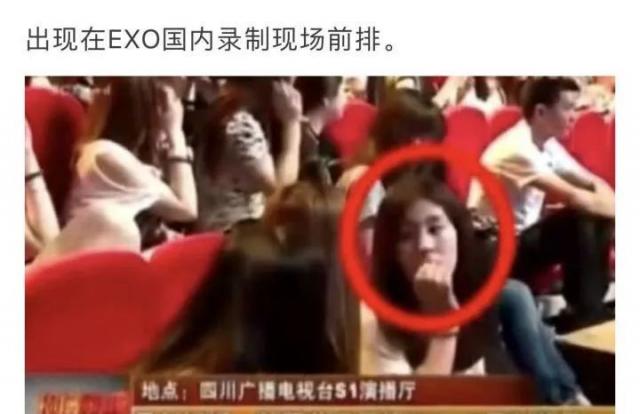 ?和华晨宇未婚生女追星张艺兴疑被谢娜封杀 张碧晨精彩人生?