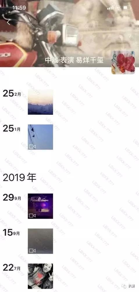 周冬雨方否认恋情 从窦靖童到易烊千玺绯闻对象跨度好大