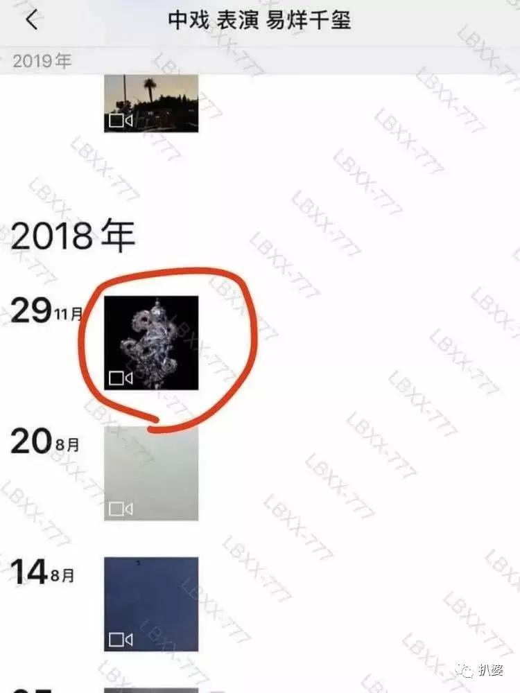 周冬雨方否认恋情 从窦靖童到易烊千玺绯闻对象跨度好大