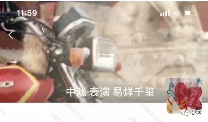 周冬雨方否认恋情 从窦靖童到易烊千玺绯闻对象跨度好大