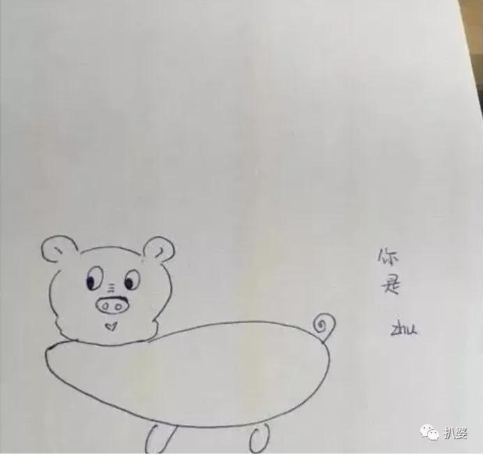 周冬雨方否认恋情 从窦靖童到易烊千玺绯闻对象跨度好大
