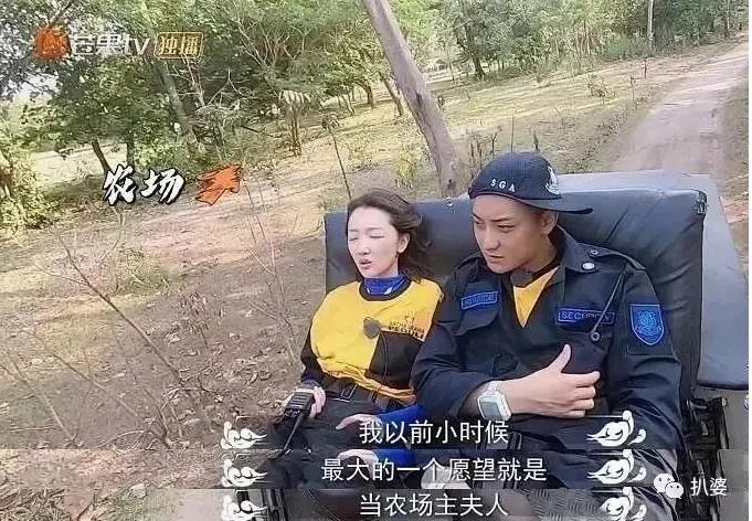 周冬雨方否认恋情 从窦靖童到易烊千玺绯闻对象跨度好大